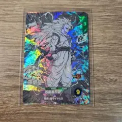 ドラゴンボールダイバーズ 孫悟空GDR アドバンスパック極美品