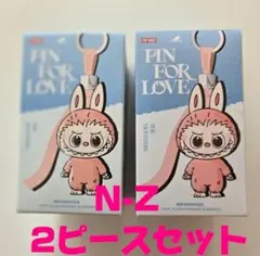 正規品 PIN FOR LOVE THE MONSTERS ぬいぐるみ2個セット