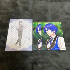 真斗　まとめ売り