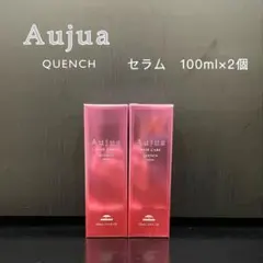 Aujua AQUAVEER シャンプー ヘアニュートリエント セット - メルカリ