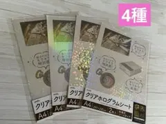 Item thumbnail for item 14b7788c-23a1-4e08-ac9e-f34007a9e9c7