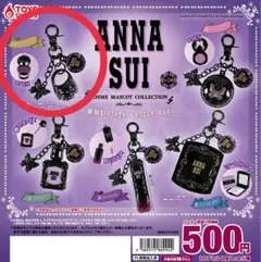 ANNA SUI♡コスメマスコットコレクション A リングルージュ