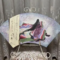 島田恭子先生の桜文様の波形皿 益子 人気陶芸家 - メルカリ
