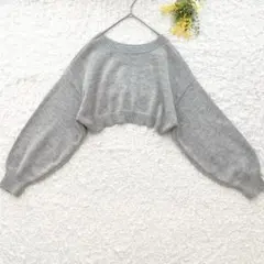 イング　クロップド長袖ニット　グレー　M ぽわん袖　大人カジュアル　シンプル