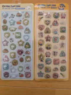 クレヨンしんちゃん シール　2枚セット