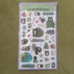 orochinyu おろちんゆー ぷっくりシール 2枚セット - メルカリ