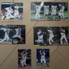 2026プロ野球チップス第1弾