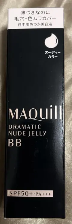 マキアージュ　ドラマティックヌードジェリー　BB