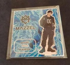2026年最新】KAIRYU mazzel アクスタの人気アイテム - メルカリ