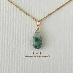 14kgfネックレスチャーム / モスアゲート ペアシェイプ