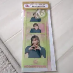 ファミマ一番くじ　TWICE　ジョンヨン