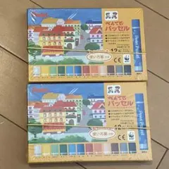 【未開封】パッセル（クリアラベルまきパス）12色
