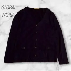 グローバルワーク 長袖カーディガン 秋冬 シンプル 上品 L 羽織り ゆったり