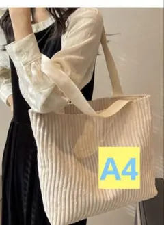 Item thumbnail for item 16461ca4-ecd4-4e12-903e-b1d83def0675