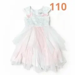 【美品】Jona Michelle コストコ 子供ドレス 110cm 発表会のサムネイル