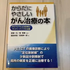 Item thumbnail for item 75a1e088-4d07-4c32-8b04-e61b4b24bf12