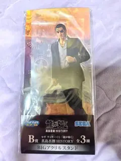 龍が如く 真島吾朗 HISTORY BIGアクリルスタンド B賞 - メルカリ