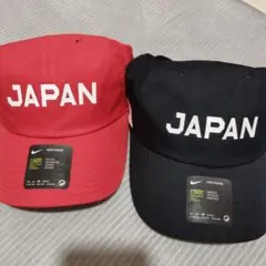 Nike JAPAN キャップ 　2色セット　男女兼用