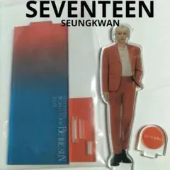 アクスタ⭐・SEUNGKWAN スングァン⭐SEVENTEEN GOODS