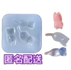 レジン シリコンモールド 猫(ネコ3種)