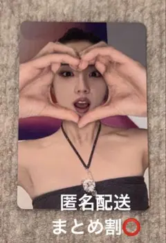 BLACKPINK Deadline トレカ ジス