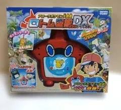 ポケモン ロトム図鑑　 DX　 本体＋タッチペン、取扱説明書