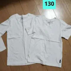 ロンT　Tシャツ 半袖　長袖　130cm