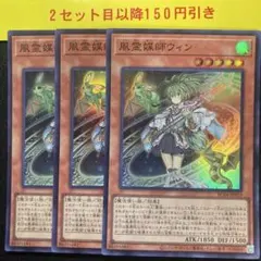 オレンジレモン様 リクエスト 2点 まとめ商品