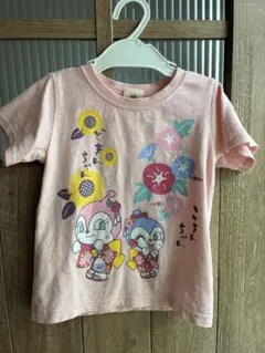 アンパンマン ドキンちゃん コキンちゃん 半袖Tシャツ ピンク