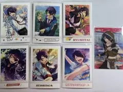 あんスタ 守沢千秋 仙石忍 ぱしゃっつ クリアカード 15枚セット 流星隊