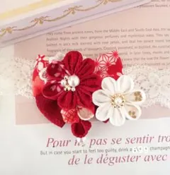 699ベビーヘアバンド　髪飾り　お食い初め　袴ロンパース髪飾り