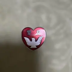 Item thumbnail for item 26ba51c9-4368-49ad-8c11-cf13b3a957dd