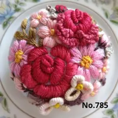 Item thumbnail for item fcf9bbff-7a70-46dd-b91c-08c2bbed1ed4