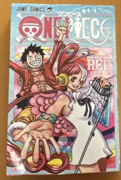 ONE PIECE FILM RED 4/4 UTA 映画入場特典