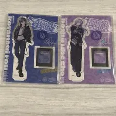 Dytica 星導ショウ 小柳ロウ　アクスタ　iCouleur にじさんじ