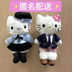 ハローキティ 和楽器バンド 2種セット - メルカリ