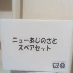 フードプロセッサー 調理器具