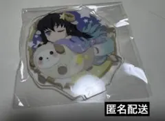 【匿名配送】鬼滅の刃 時透無一郎 2022 ufotable 星座アクスタ