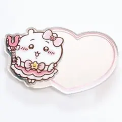 まじかるちいかわ　限定　トレーディングミラーステッカー　かわいい　新宿