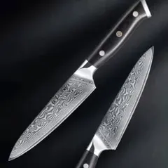VG10 67層ダマスカスペティナイフ 130mm【玄武】 VG10 67層ダマスカスペティナイフ 130mm【玄武】 - メルカリ
