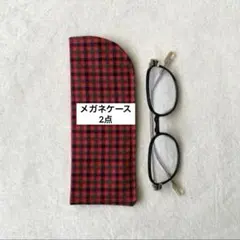 ハンドメイド　 メガネケース　　　　　　　　　　　　　　　　ファミリアチェック
