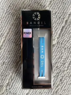 【新品】BANDELブレスレット ブルー Sサイズのサムネイル