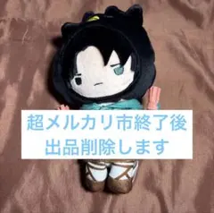 進撃の巨人 サンリオ リヴァイ ぬいぐるみマスコット ばつ丸 - メルカリ