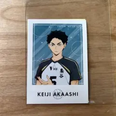 ハイキュー ステッカー　赤葦京治　宮侑　2点セット