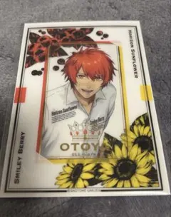 うたプリ グラショ FP ビジュカ 音也