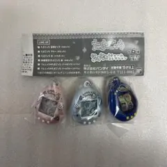 たまごっち シャカシャカチャームコレクション