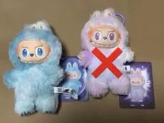 ラブブ　まとめ売り ラブブ まとめ売り 正規品 イニシャルラブブ N C I L Z X T O - メルカリ