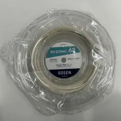 ちょいくろさん様 リクエスト 2点 まとめ商品