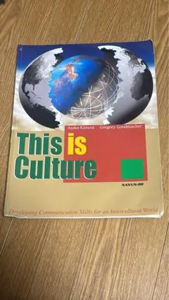 This is Culture