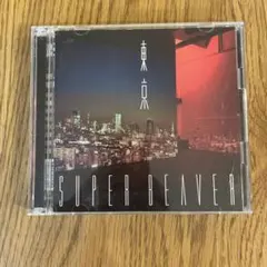 東京